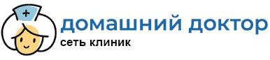 Главная